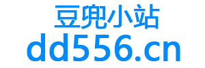豆兜小站